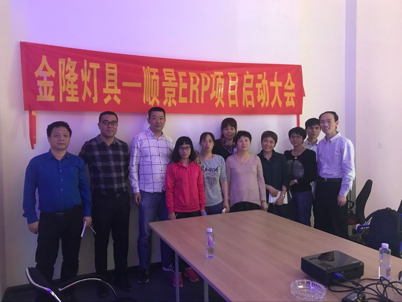 金隆灯具签约顺景云开官网_云开(中国)，步入企业信息化发展高速之路