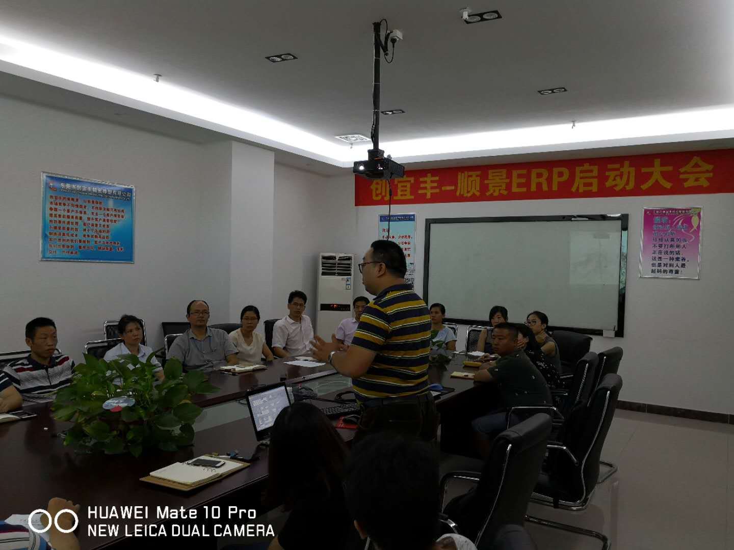 东莞市创宜丰精密橡塑有限公司-顺景云开官网_云开(中国)项目正式启动
