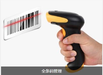 云开官网_云开(中国)软件具备的特点与功能有哪些