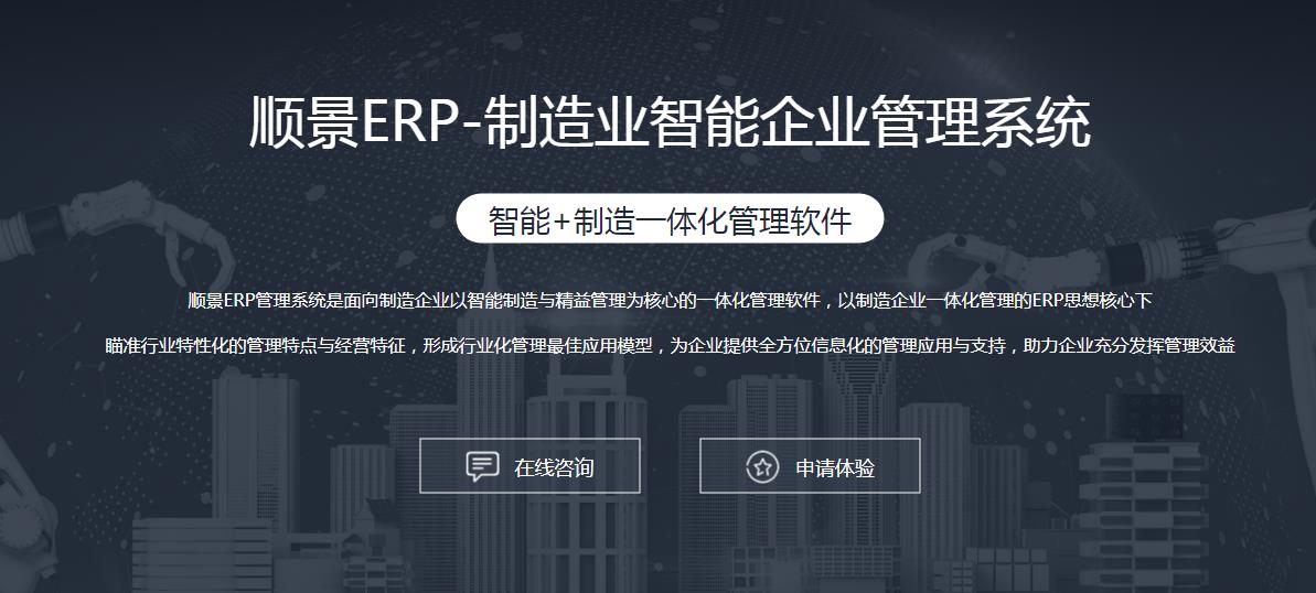 云开官网_云开(中国)云开官网_云开(中国)
