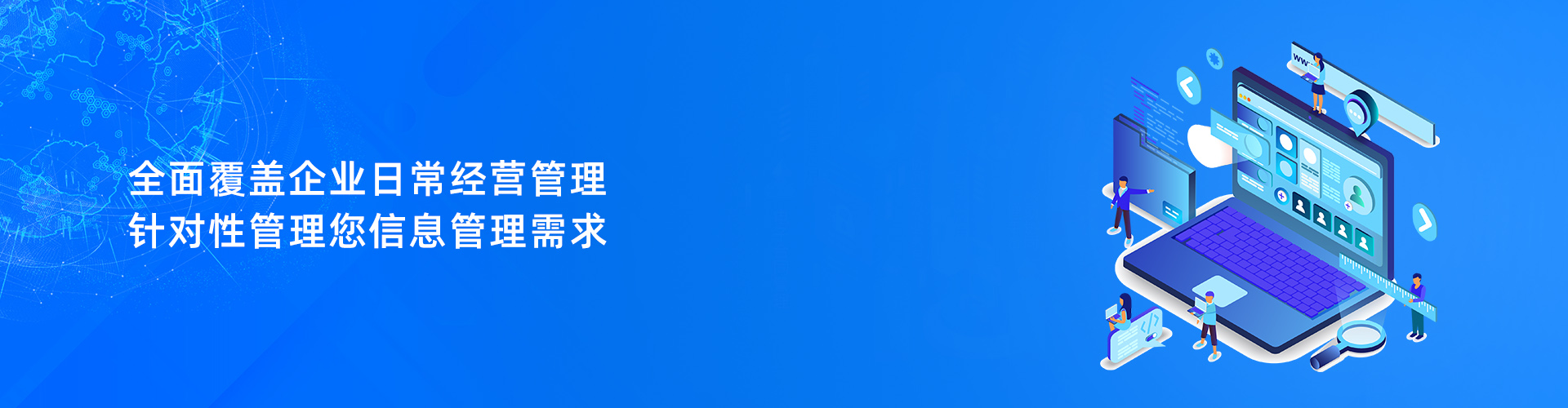 云开官网_云开(中国)
