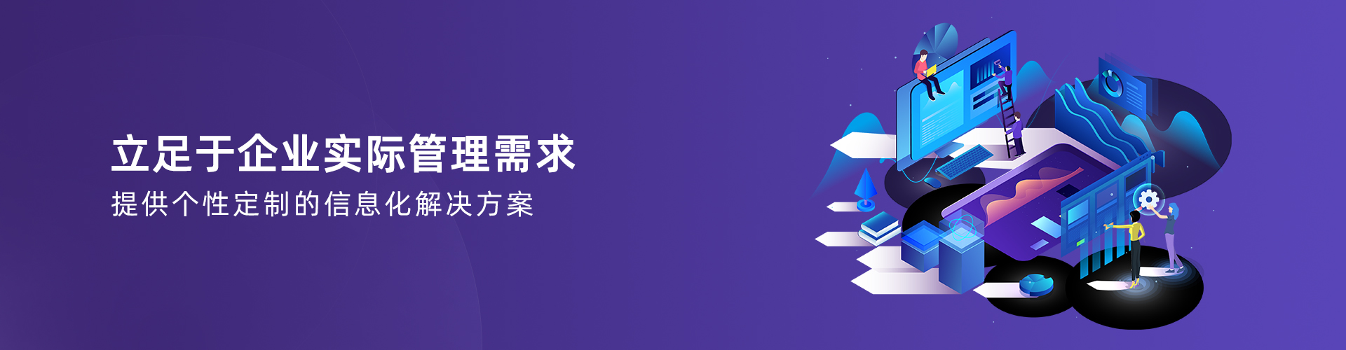 云开官网_云开(中国)
