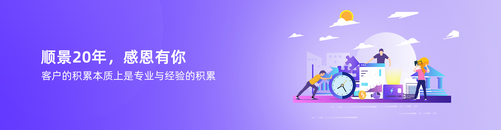 云开官网_云开(中国)

