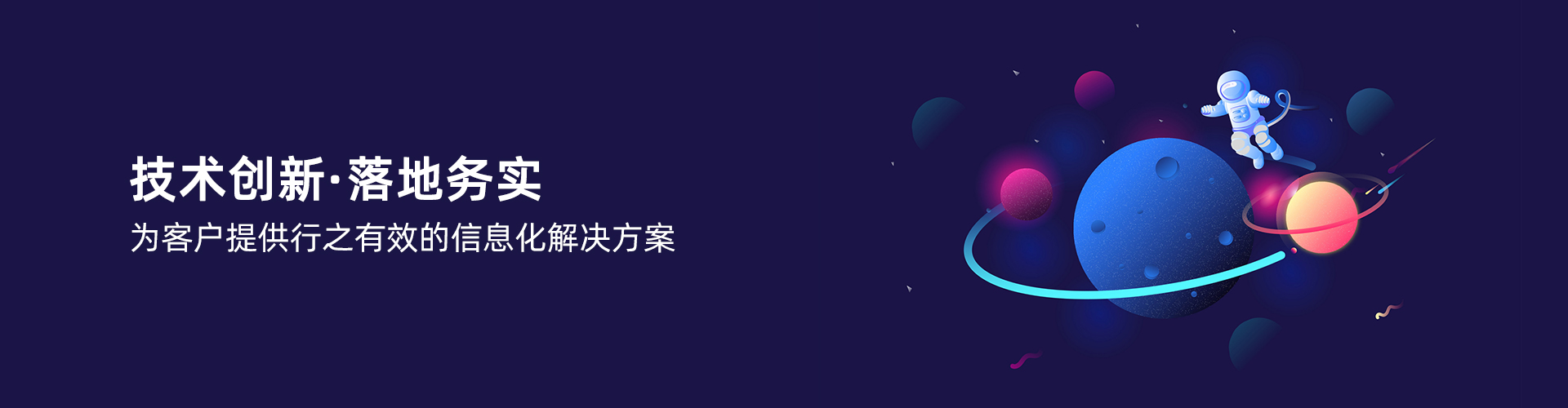 云开官网_云开(中国)
