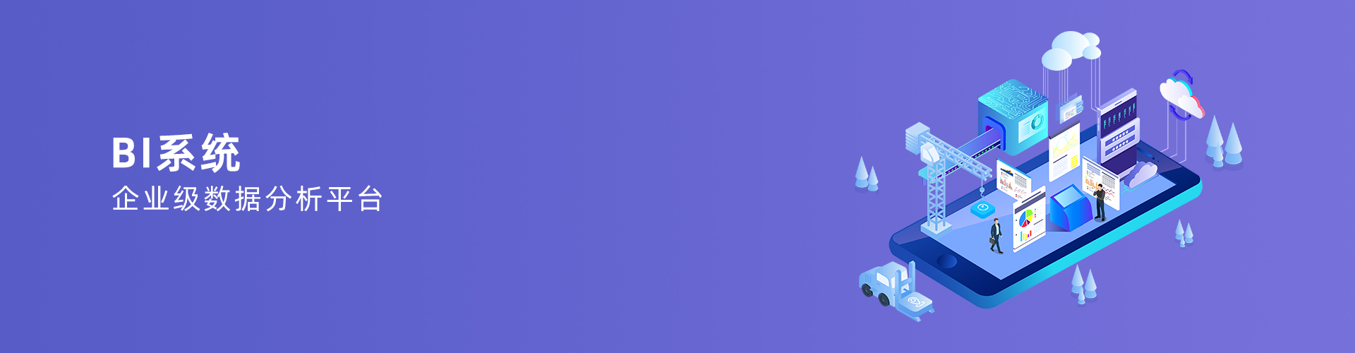 云开官网_云开(中国)
