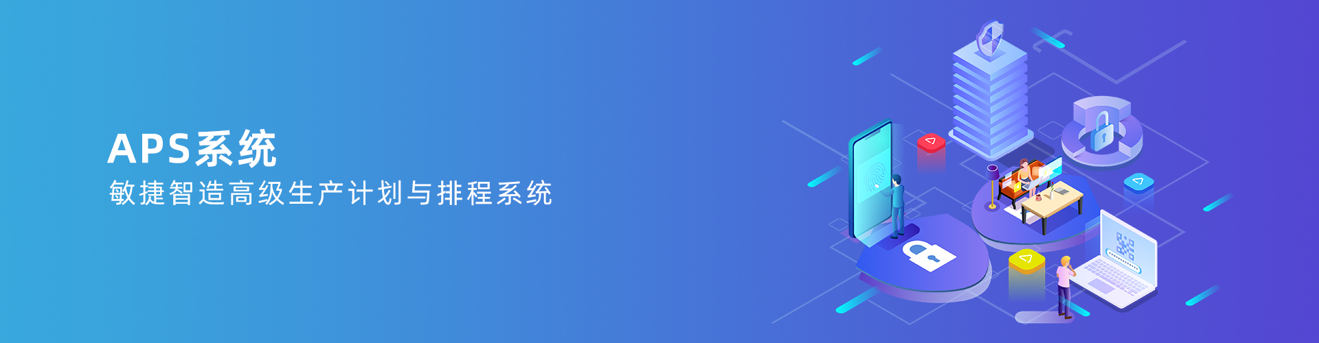 云开官网_云开(中国)
