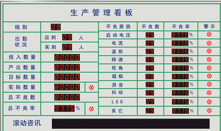 云开官网_云开(中国)软件