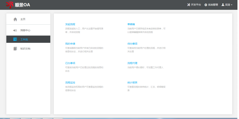 云开官网_云开(中国)
